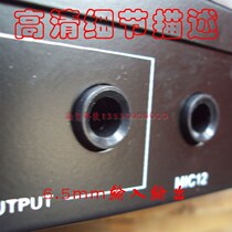 mixer mixer microphone mixer 12 mix a G mixer microphone synthesizer reverberator