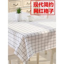 Table cloth waterproof and burn-proof oil-free PVC plastic table cushion desk ins student cloth art tablecu Nordic tea table