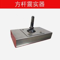 The tile tiling machine does not have real equipment. The special tile laying machine hurts the earth. The workman makes the artifact brother tiles.