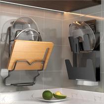 Kitchen punch-free pot g cover rack wall-mounted cutting board cutting board storage rack pot lid storage hanging shelf