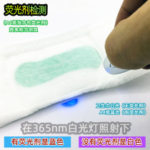 128 large magnetic head intelligent voice pen test pen magnetic detector magnetic energy magnetic therapy test test magnetic pen