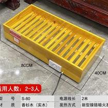 Suitable for solid wood B heater energy-saving firebox foot warmer household paint-free rectangular stove foot-baking electric fire