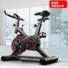 Dye dynamic bicycle exercise exercise bike home pedal H pedal indoor sports bicycle gym