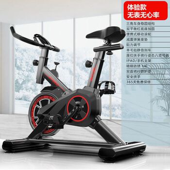 Dye dynamic bicycle exercise exercise bike home pedal h pedal indoor sports bicycle gym