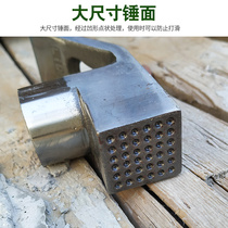 High carbon steel forged quenched ice adze outdoor multi-functional hammer adze chisel ice hoe planer woodworking camping tool