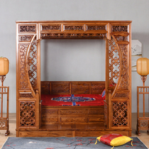 Antique mahogany new Chinese style all solid wood south elm wood carved Qiangong step-by-step bed moon hole canopy bed double bed