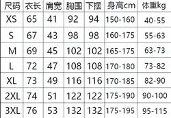 새로운 여름 F1 레이싱 내리막 셔츠 티셔츠, 산악 자전거 크로스 컨트리 자전거 탑, 크로스 컨트리 오토바이 속건 셔츠