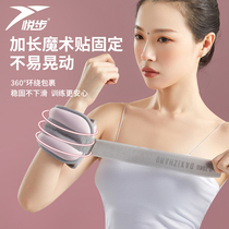 Weight-bearing dance sandbags unisex students dance practice running leggings rehabilitation training special sandbags