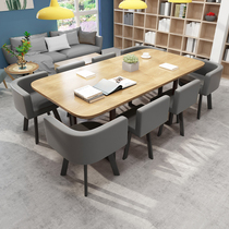 Reading room rest area negotiation table and chair combination folding table training table 6 people training black long strip office boy