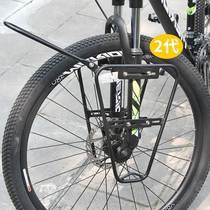 Ball Brothers bicycle front rack front side front fork rack long-distance riding mountain bike long-distance travel bike 2nd generation