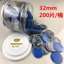 Hulk King tire repair film patch car tire vacuum tire inner tube cold repair rubber vacuum tire cold repair rubber