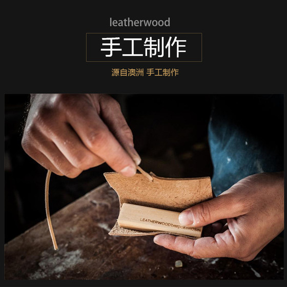 Australian Leatherwood leatherwood 전문 등급 바이올린 R 바이올린 로진 먼지가 없는 비올라