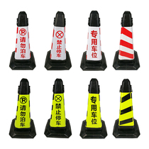 70cm weighted thick rubber road cone lifting ring reflective cone do not park parking pile ice cream cone bucket roadblock bucket cone bucket