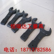 Straight handle percussion wrench l Single head open end wrench fork wrench curved handle percussion wrench S50