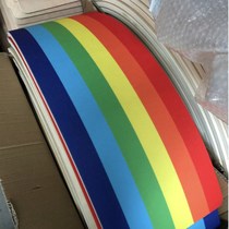 Tongbaiheng board smart board indoor sensory training equipment home balance curved flat-bent wood solid wood seesaw