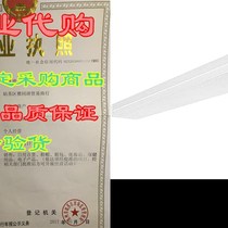 Factory Sales 4FT LED Wraparound Lighty 40W 4 Foot LED Shop Lights f