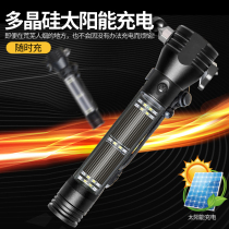 Direct selling new product safety hammer multi-purpose vehicle w-mounted flashlight four-in-one window breaker fire emergency self-rescue