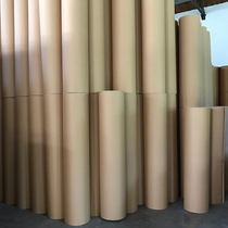 Two-ply roll corrugated paper furniture wrapping paper floor protection two-ply corrugated paper 1 2*50 meters