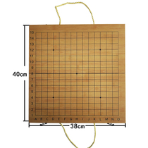 High-end 15-way portable professional backgammon digital coordinate chessboard imitation jade chess piece set foldable and easy to carry