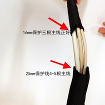 Electrocardiograph protective line protective cover monitor protective line E protective cover lead wire protective cover collection tube straight