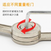 Factory pins can park the cabinet at will