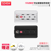 Travel trolley case TSA007 customs lock aluminum frame luggage accessories fixed password lock suitcase anti-theft lock buckle lock