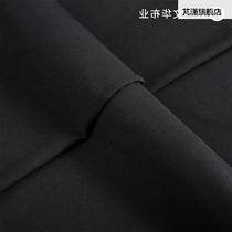 Knitted milk silk fabric home sun protection clothing quick-drying home clothing fabric ammonia high elastic sports yoga material