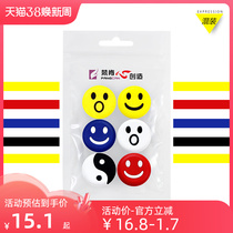 6 pack squash racket shock absorbers embedded shock absorbers shock-proof non-toxic smell environmentally friendly silicone smiling expression cartoon