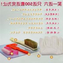 Spot Speed Hair Small Leaves Purple Sandalwood Play Maintenance Oil Walnut Olive Red Wood Text Play Handmade Walnut Oil Conservation Wrapping Pulp