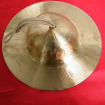 Special offer on brass cymbals large medium and small Beijing cymbals waist drum cymbals snare drum cymbals wide cymbals large cymbals large hat cymbals small hat cymbals and Sichuan cymbals