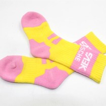 Roller skating socks special childrens skates thickened pure cotton mens and womens professional roller skating socks anti-wear feet