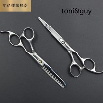 Tony Gai barber scissors hairdresser flat cut broken hair thinning tooth scissors barber professional frosted handle