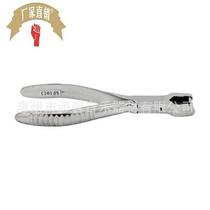 Saxophone flute clarinet oboe y pipe needle spring removal and installation pliers repair tools