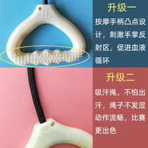 Wuji fitness ball player throws the ball square dance for middle-aged and elderly people Tai Chi elastic massage slap and back beater flow planet