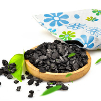 Room 00g household bamboo formaldehyde removal new 3 deodorizing carbon bag car Q smell car deodorizing carbon package repair