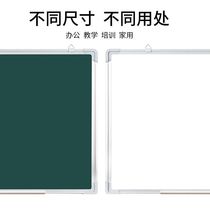 Hot selling blackboard hanging small blackboard whiteboard training teaching office green board home childrens blackboard chalk magnetic black