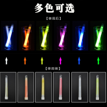 Stick light stick outdoor emergency first aid fluorescent fluorescent disaster prevention tactical signal water 6-inch military-standard outdoor lighting tactical information prevention stick