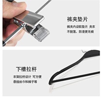 Clothing store clothes hanger plastic non-slip non-marking bright black clothes hanger for home drying mens and womens clothes hanger with clothes support hanger