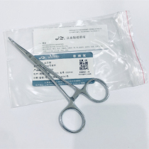 Shanghai Jinzhong stainless steel hemostatic forceps hospital vascular forceps pet hair plucking forceps elbow cupping surgical instrument