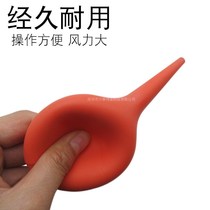 Ear cleaning ball dust blowing ball cleaning ear suction ball computer dust removal air blowing silicone material water absorbing ball blowing ball