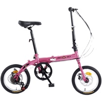 14寸折叠变速碟刹成人儿童小型单车男女式学生超轻便携自行车