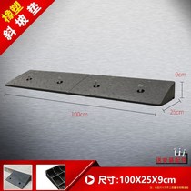 Roadside slope rubber curb sill step y slope pad trolley climbing triangle wood rubber plastic ramp board