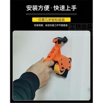 Masking paper sticker artifact tool masking paper tape paper marking machine marking artifact tape machine double-set glue and seam sewing machine