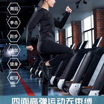 Sweating clothes for women weight loss clothes fat-burning suits fitness suits for sweating large size pants for sweating abdominal control and sweating