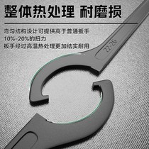 Moon hand wrench hook head wrench shock absorption adjustment wrench crescent type wrench motorcycle Q car winch shock absorption adjustment wrench