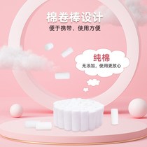 Quick nosebleed cotton swab artifact childrens cotton swab bleeding to stop nasal discharge M special nasal plug skim nose roll childrens large