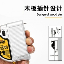 Sufa magnetic line pendant pendant line hammer line vertical magnetic line pendant pendant hammer vertical line hammer automatic high-precision line drop top line