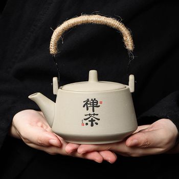 Stone pot with beam lifting pot travel tea set outdoor portable storage bag one pot four cups store activity logo gift