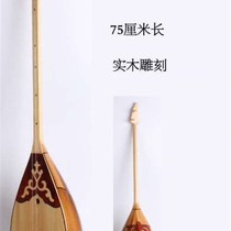 Xinjiang ethnic musical instrument 75cm Kazakh handmade carved text Tambula childrens solid wood standard
