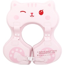 Non-inflatable baby swim ring Baby axillary ring v0 One 3-year-old newborn child Anti-side turn 6 months or more